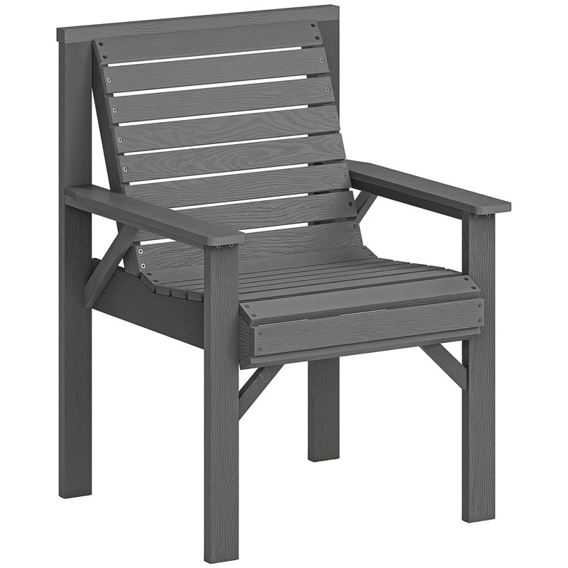 Patio Dining Armchair, Grey Embossed