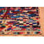 Tapis rétro berbère marocain