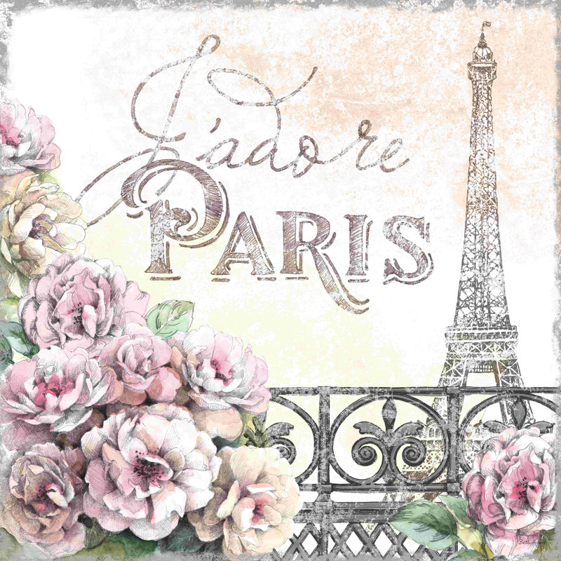 Paris Paris III, H 30 po x l 30 po
