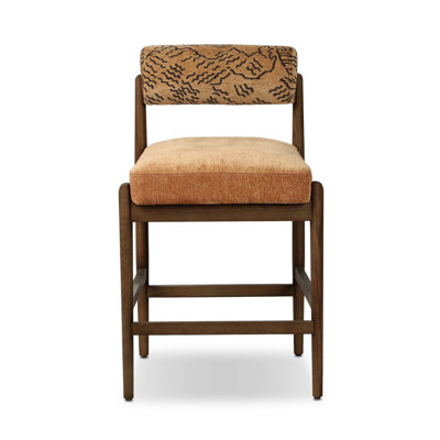 Jazelle Stool
