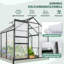 Serre de loisir en polycarbonate à structure en aluminium 6,2 pi x 6,2 pi-114500706-92441691