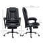 Brashears Office Chair