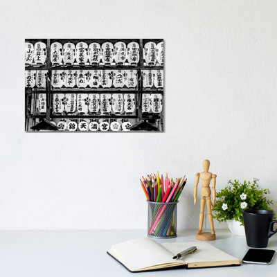 Temple Lanterns by Philippe Hugonnard - Wrapped Canvas Print