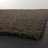 Urbana Performance Indoor Rug