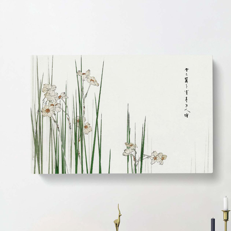 Daffodils by Watanabe Seitei - Wrapped Canvas Painting, 50cm H x 76cm W x 3cm D