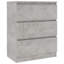 Augustijn 60cm Sideboard