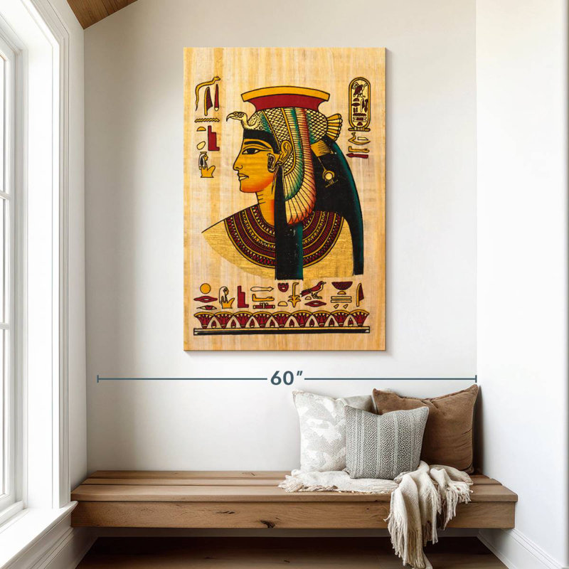 Papyrus égyptien Leisha Nefertiti, H 48 po x l 32 po
