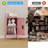 Metal Storage Employees Lockers With 1 Lockable Doors,locking Storage Cabinets For Small Spaces,home,school,gym,assembly Required,pink-2018139109