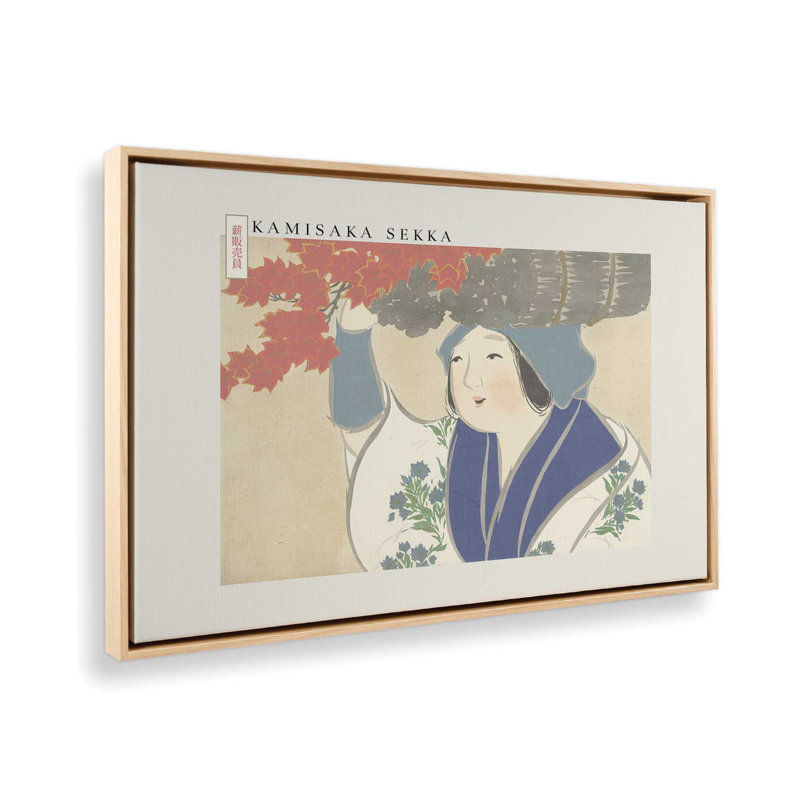 Un vendeur d'érable par Kamisaka Sekka, H 13 po x l 19 po, Impression encadrée sans passe-partout, Érable américain