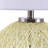 Table Lamp - With Beige Paper Base
