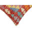 Housse et insert de coussin carré 100% laine