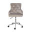 Velvet Office Chair