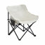 2 chaises de camping d'extérieur pliables / portables, sac de transport, beige-770582802