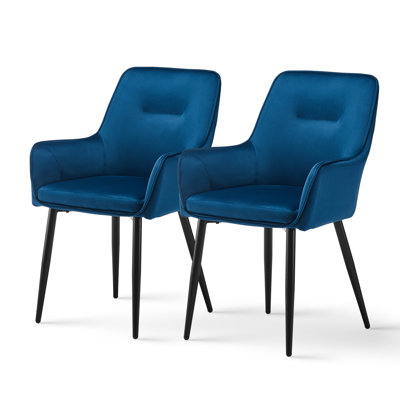 Gelnett 50cm H Velvet Upholstered Armchair