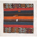 Antique One Of A Kind One-of-a-Kind 3'5" X 3'5" Area Rug