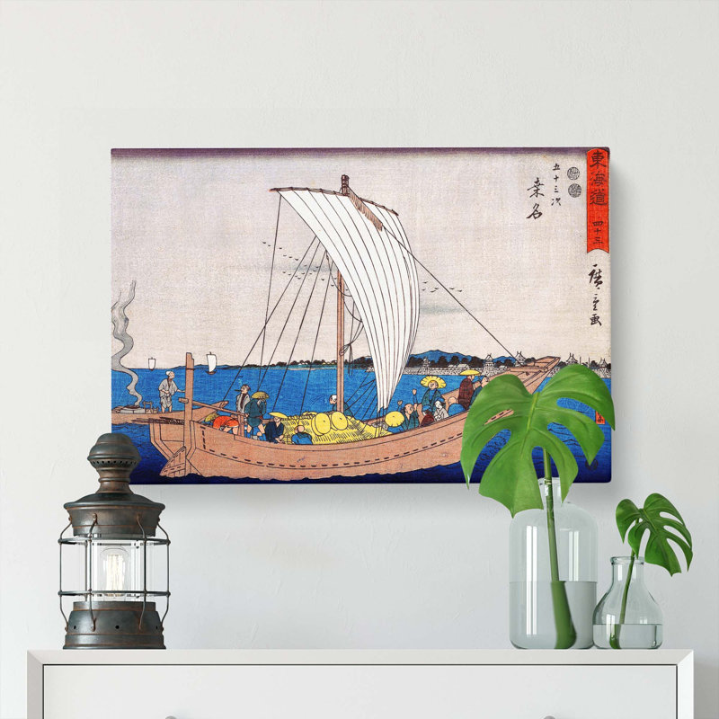 Kuwana by Utagawa Hiroshige - Wrapped Canvas, 35cm H x 50cm W x 3cm D