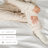 Simply Soft™ Coastal Coverlet-2091504221-2091504194