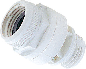 Universal Showering Components 2.0 Gpm Vacuum Breaker