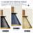 Bouleaux 1-Light Dimmable Industrial Hammered Iron Armed Sconce-117068216
