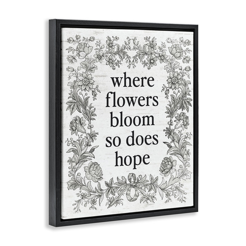 Cadre flottant avec bordure Hope Hope, Cadre flottant noir de jais, H 21 po x l 17 po