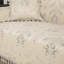 Sofa Slipcover