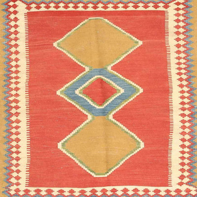Indoor Rug