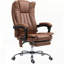 Chaise de travail