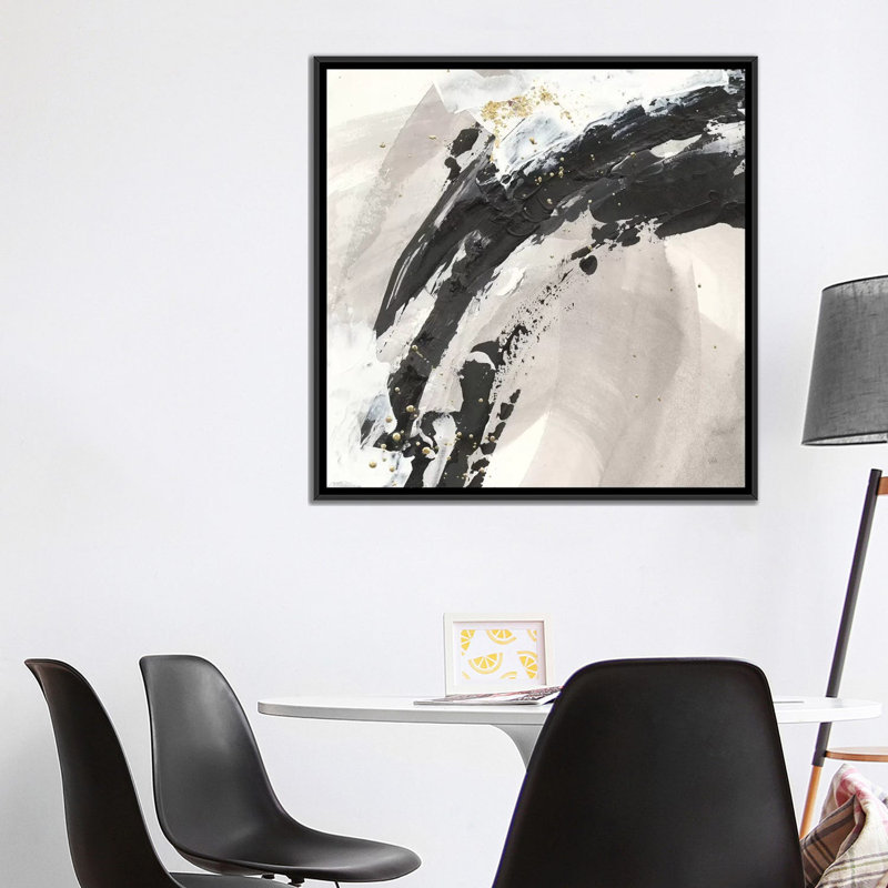 « galaxy i », reproduction sur toile, H 18 po x l 18 po x P 1,5 po, Toile avec cadre noir, Pas de tapis