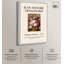 «Roses in a Golden Vase», affiche d'art rétro sur toile par Art Remedy-114207512-114207520