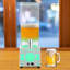 Distributeur de boissons Dhrambir-421051404