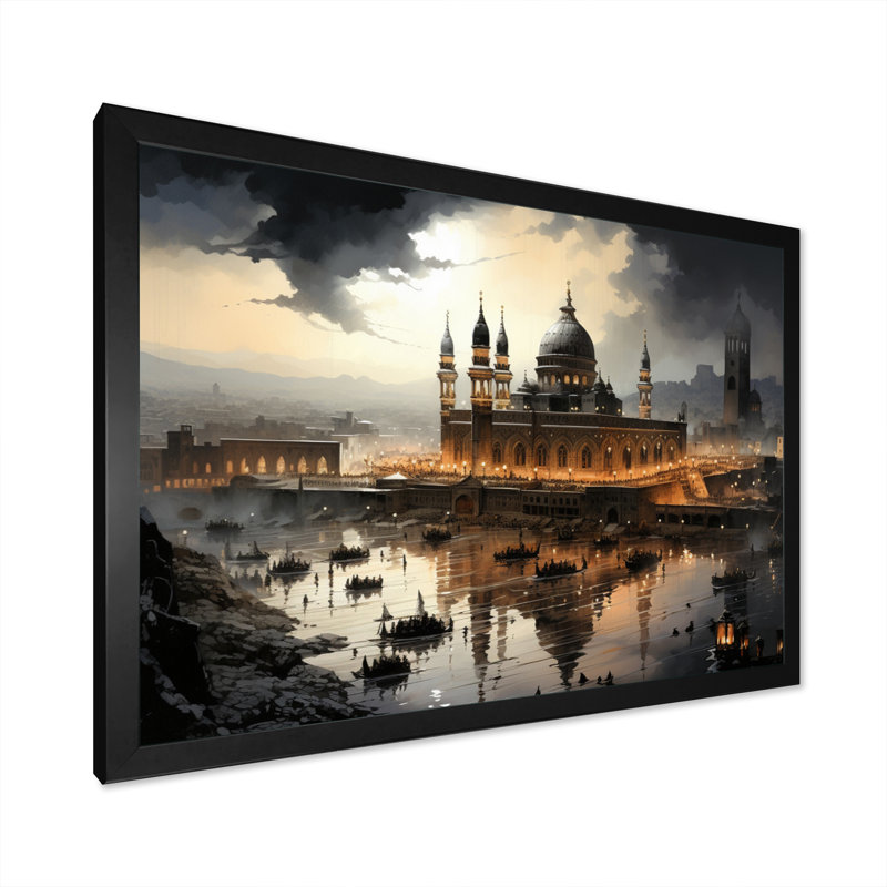 Art de l'Islam, le Saint I, H 12 po x l 20 po x P 1 po, Cadre simple noir