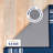 Quinnipack Dark Blue Non-Slip Area Rug-1248191960