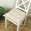 Pintuck Seat Cushion-1823332289