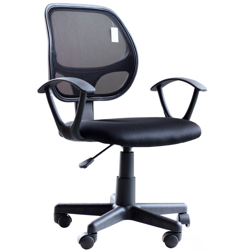 Bertie Mesh Task Chair