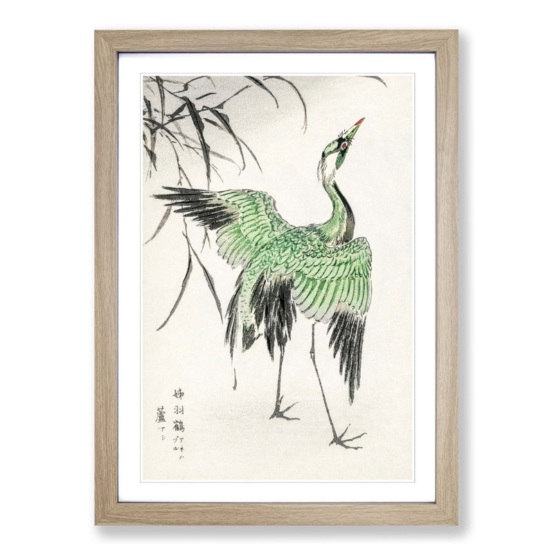 Crane Bird by Numata Kashu - Single Picture Frame Painting on MDF, 60cm H x 40cm W x 2cm D, Oak Framed