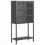 Armoire de rangement avec portes en verre et 2 tablettes réglables-2064006368