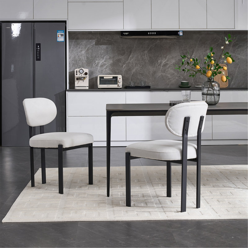 Ensemble de 2 chaises de salle à manger modernes rembourrées Boucle, Beige