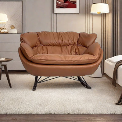 Chaise berçante Nano Technology