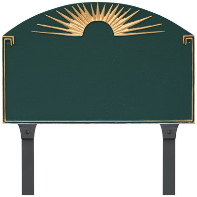 Arch Lawn Insert