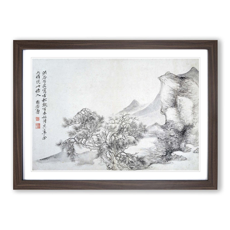 Landscape Vol.6 by Yun Shouping - Picture Frame Drawing Print, Walnut Framed, 48cm H x 65cm W x 2cm D