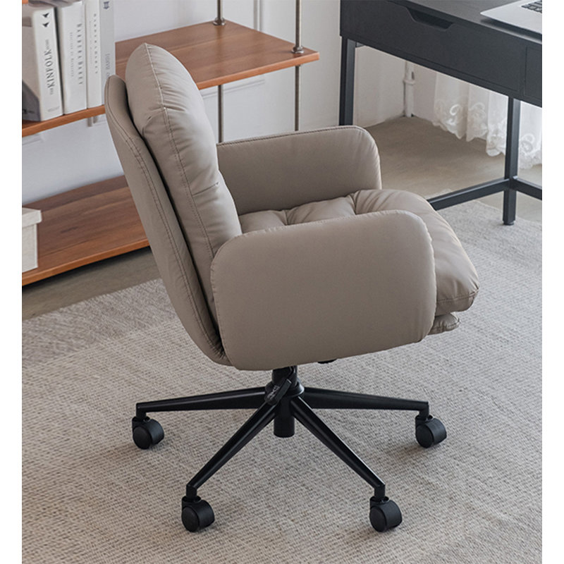 Leather & Metal Multi-Function Office Chair