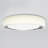 Cooper LED Semi Flush Mount