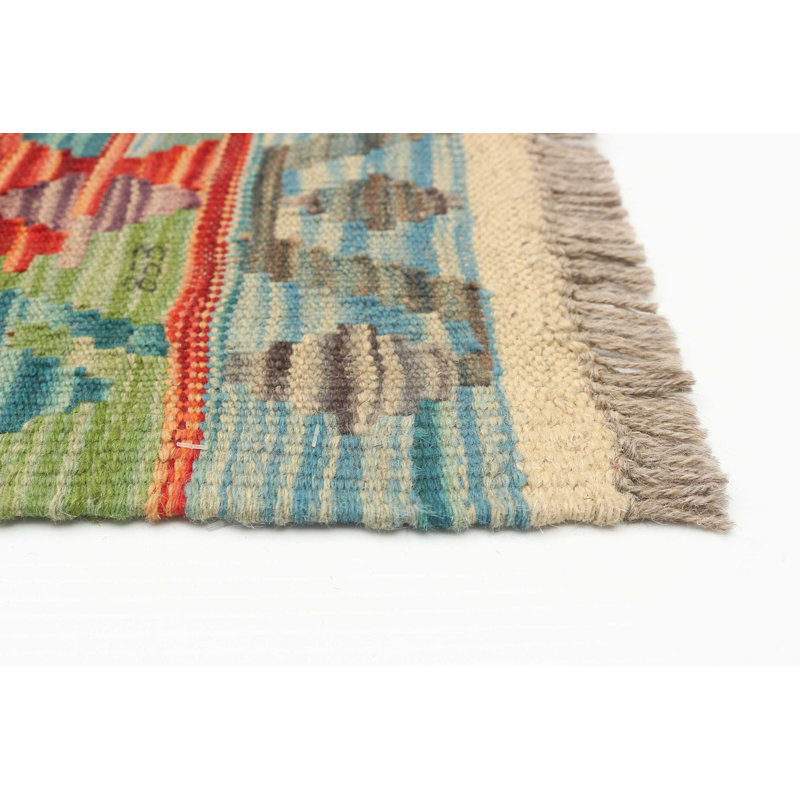 Tapis rectangulaire en laine 3 pi 5 po x 4 pi 10 po Prudencia
