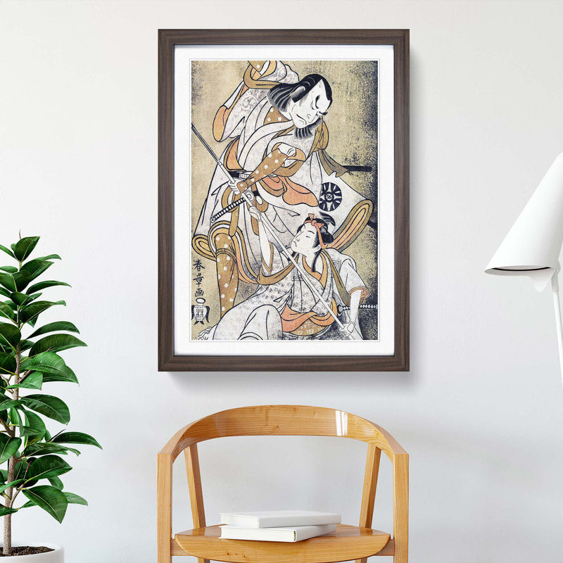 Nakamura Nakazo with a Sword by Katsukawa Shunsho - Picture Frame Painting Print, Walnut Framed, 48cm H x 36cm W x 2cm D
