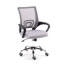 Chaise de travail office mesh-326062036