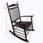 Chaise berçante balcon porche adulte-1207806610