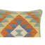 Housse et insert de coussin carré 100% laine