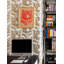 Star Tiger 30' L x 27" W Wallpaper Roll-7458391