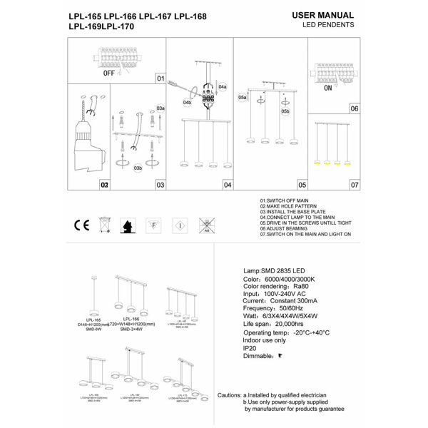 Product Dimensions