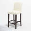 Tabouret de bar et de comptoir April-1752093296-1809262503-1752093290